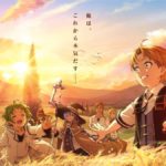 Mushoku Tensei: Jobless Reincarnation (1ª Temporada)│Crítica