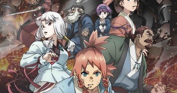 Teogonia (1ª Temporada) | Crítica Teogonia (1ª Temporada) | Crítica